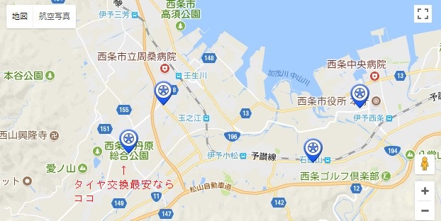 s^Csbgo^Xōň͑]䕔[^[X