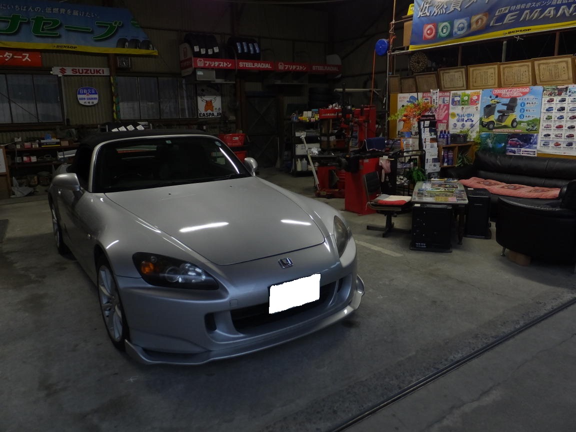 QsŃz_S2000̃^C͑]䕔[^[X