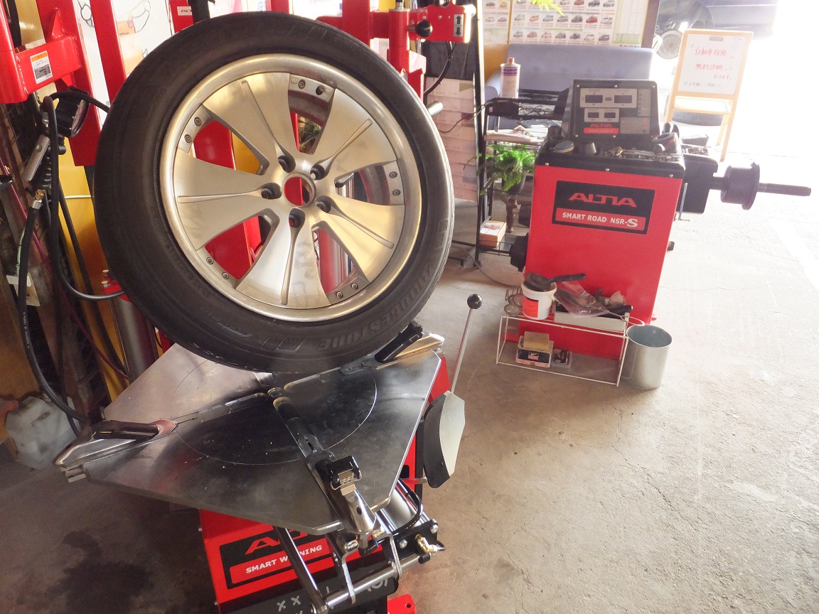 店舗所在地は愛媛県西条市丹原町