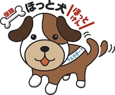 軽四タイヤ車検は愛媛県西条市曽我部モータースへ