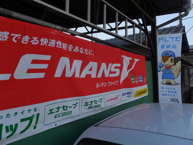 Kiro^X@sł͑]䕔[^[X