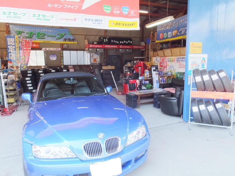 BMW̃^C@sł͑]䕔[^[X