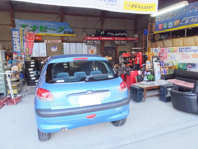 vW[̃^C@sł͑]䕔[^[X