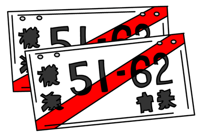 スイフト格安車検は曽我部モータース
