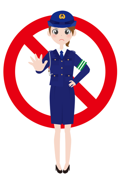 駐車違反反則金 車検受けられない