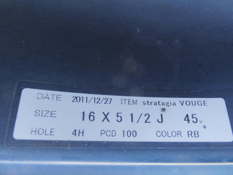 RAYS VOUGE S{Zbg@Á@dl